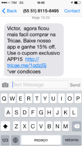 sms-tricae